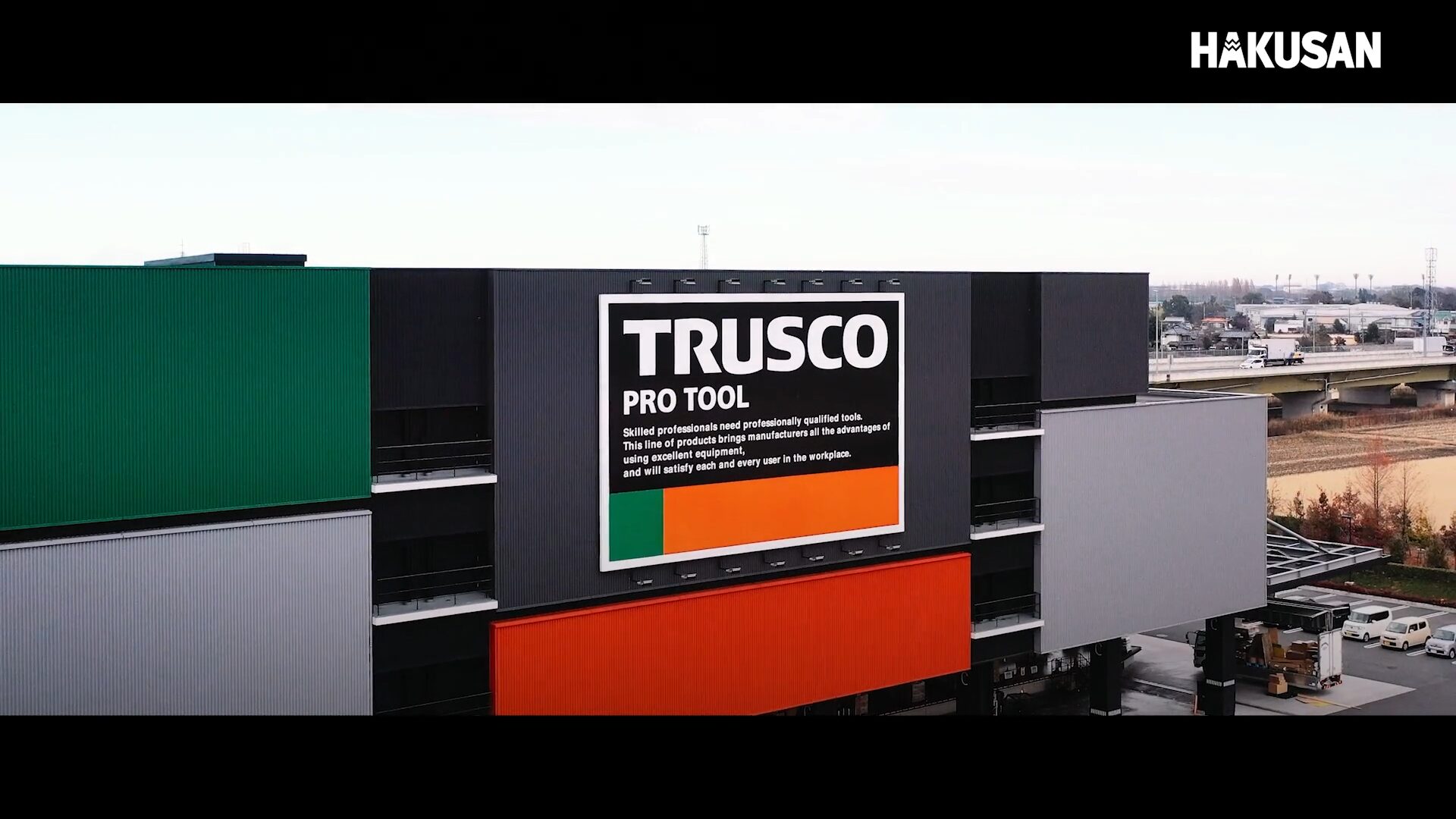 白山工業さま IoT地震観測サービス導入事例紹介映像 TRUSCOさま編