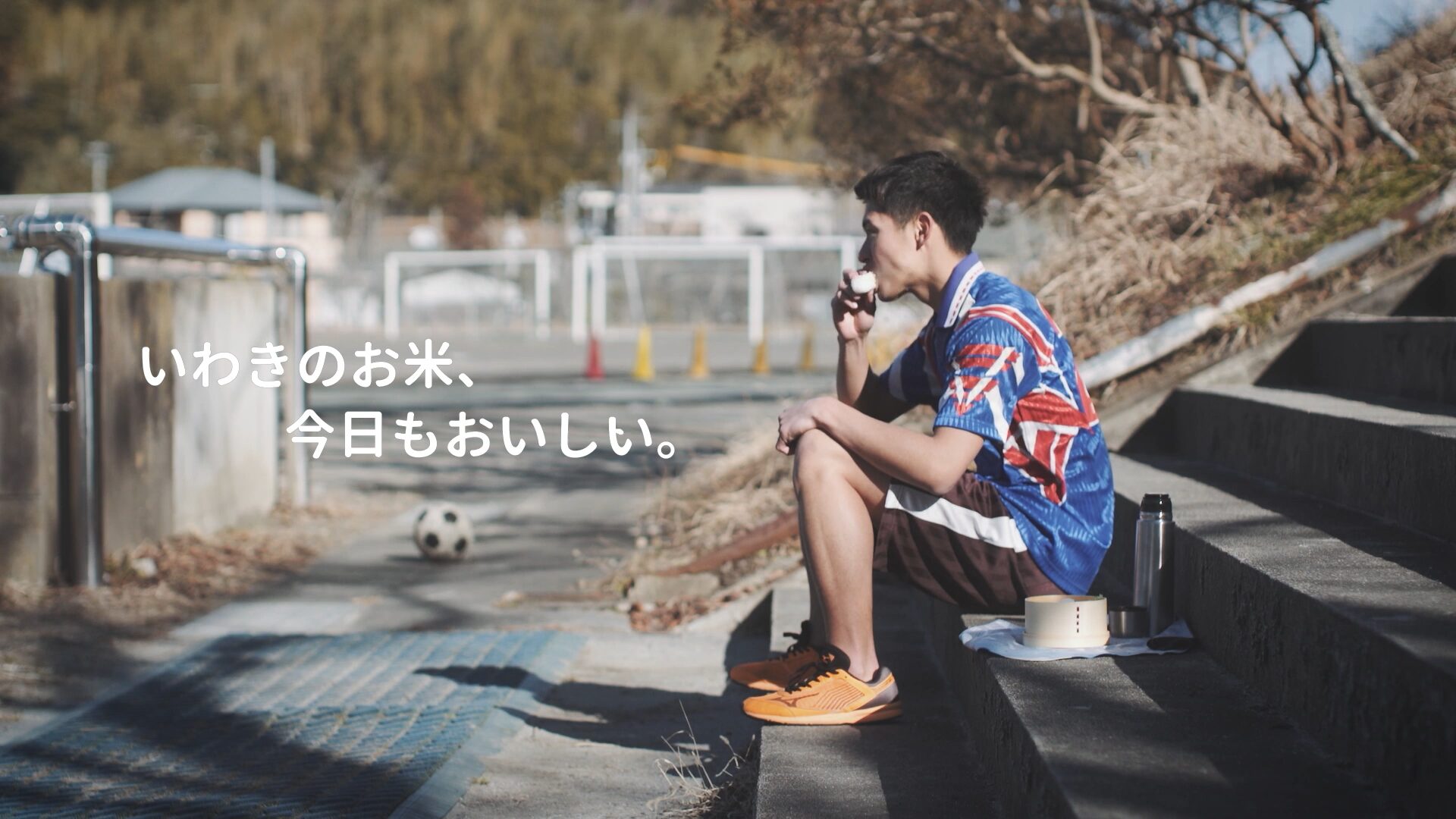 福島県 いわき市さま バンパー広告 いわきのお米に感謝編