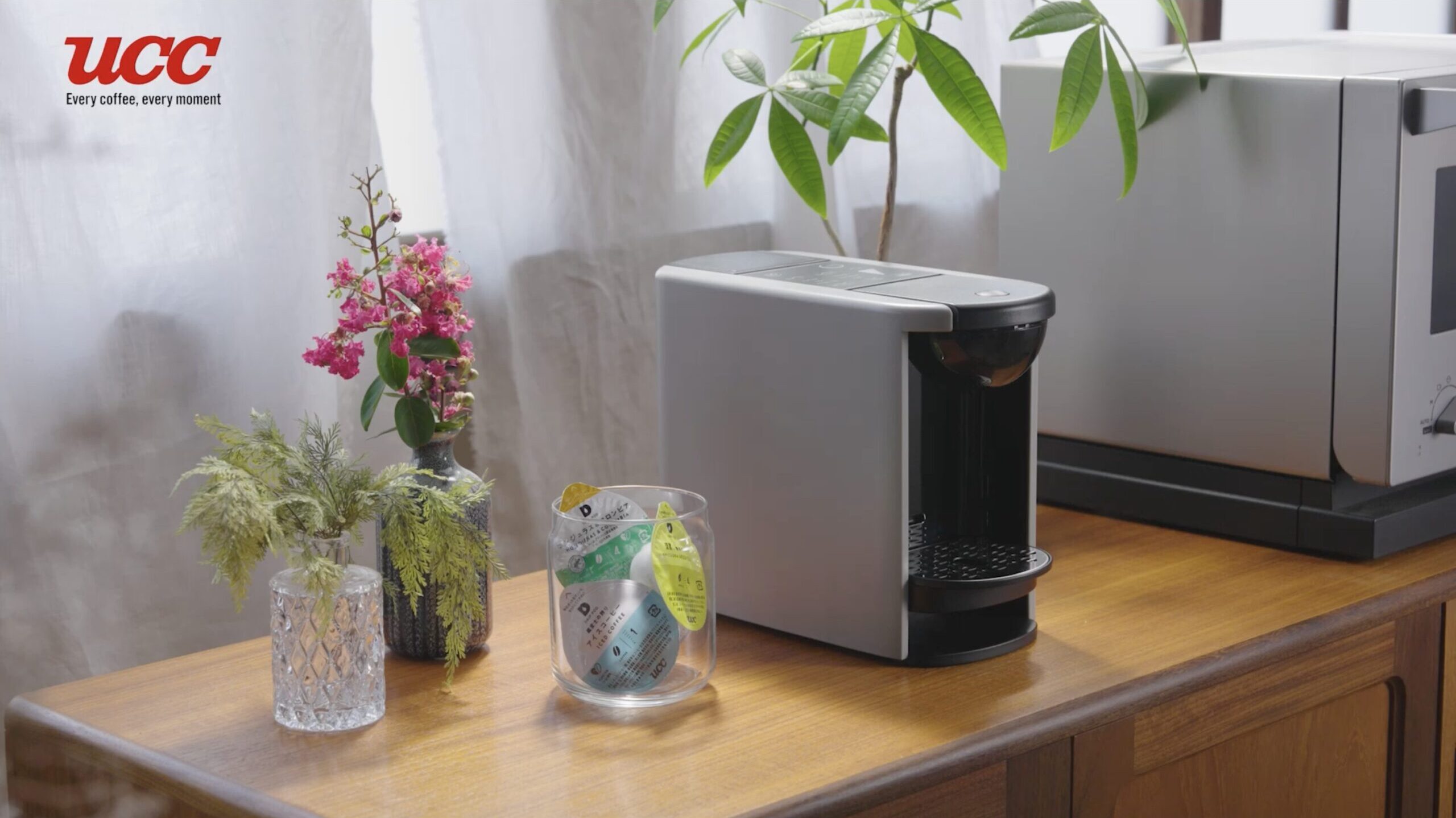  UCCさま DRIPPOD紹介動画