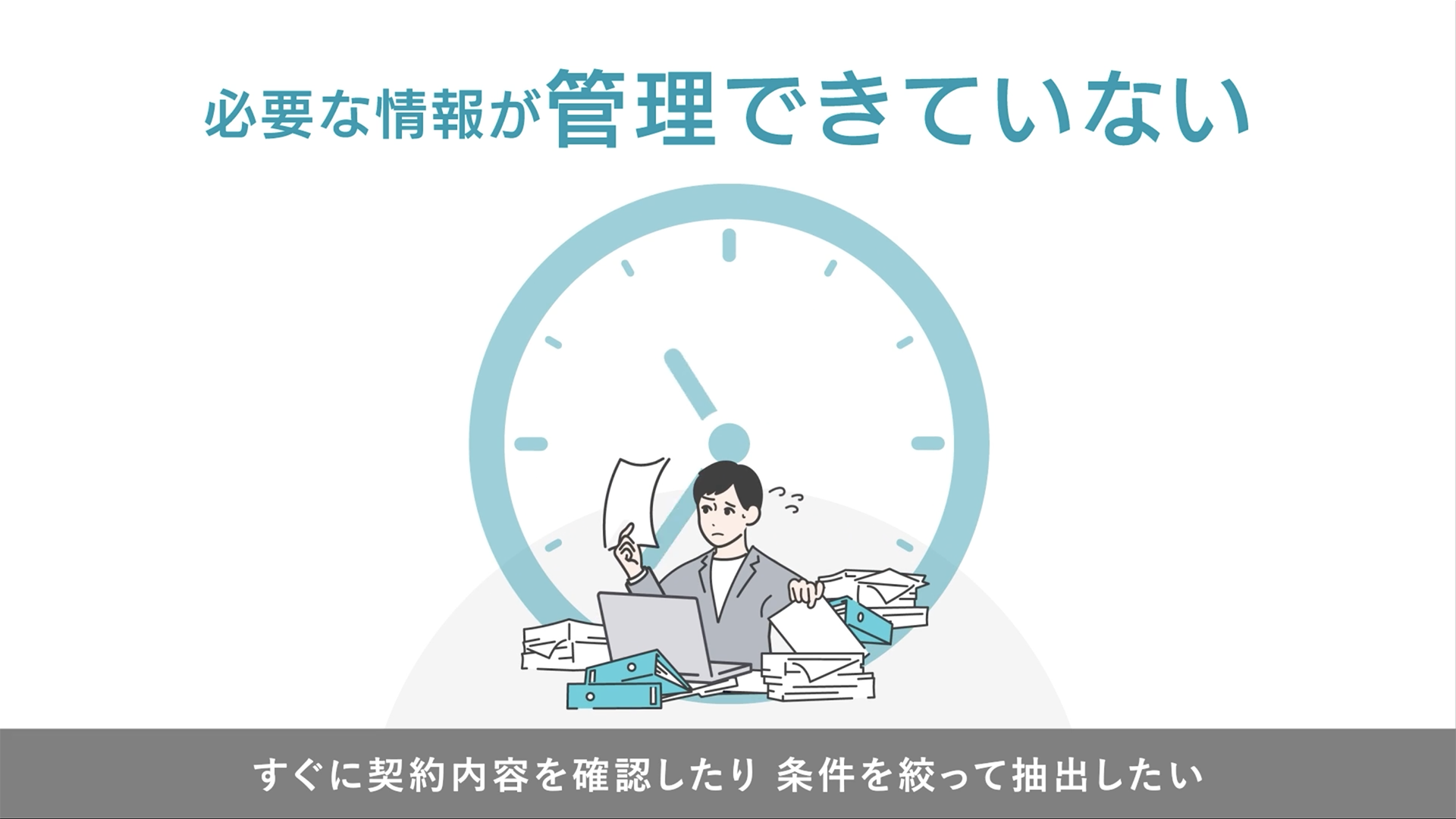 DRSさま D's Gate プロモーション動画