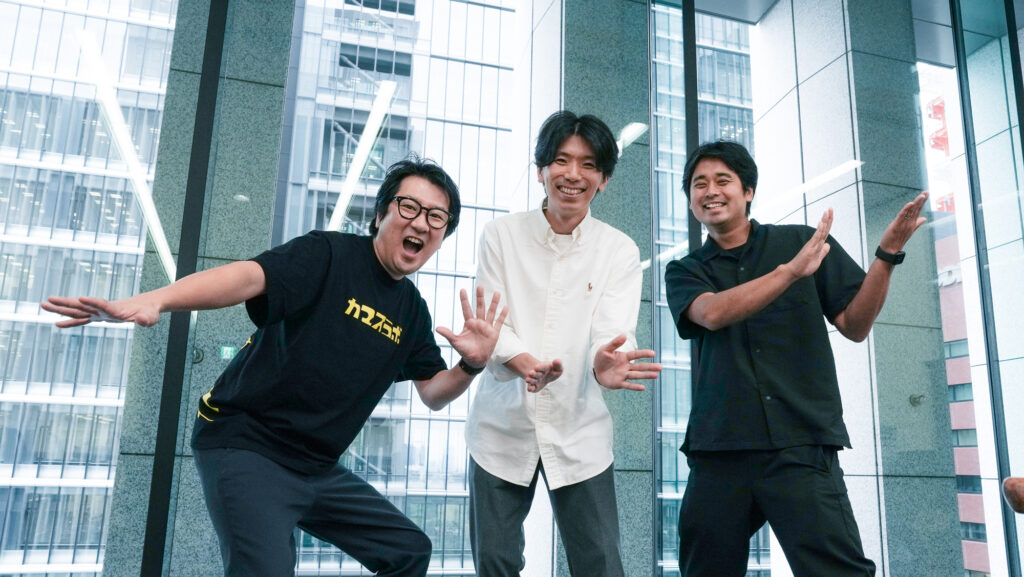 困った時に、誰ひとりとして険悪にならない。信頼がカタチになる仕事。