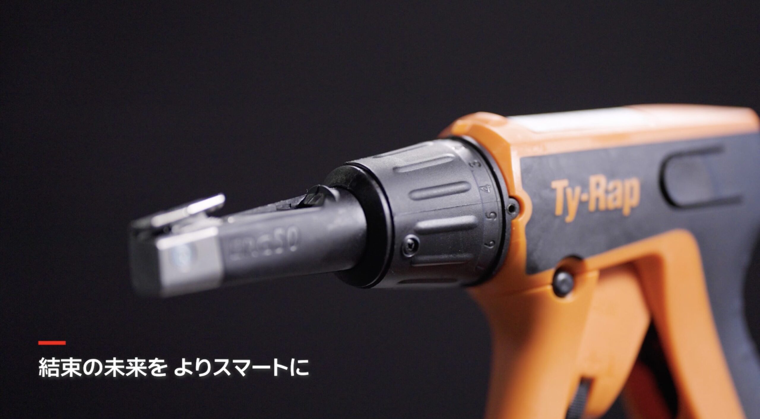 ABBさま 製品紹介動画