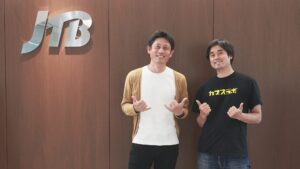 “間に合わない”を解決する、JTB × カマラボ 10年以上続く“頼れる制作パートナー”の理由